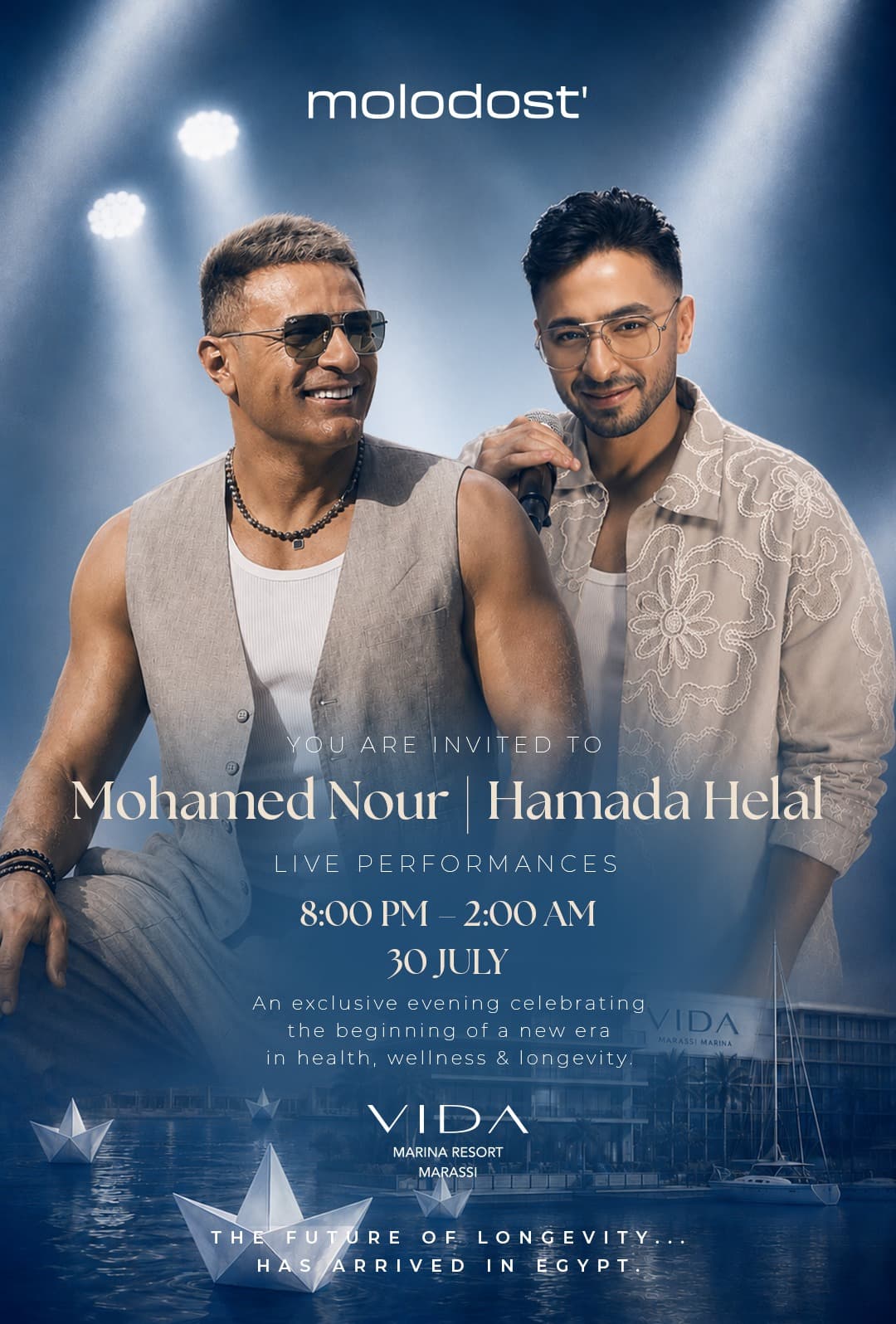 Molodost' Egypt Event
